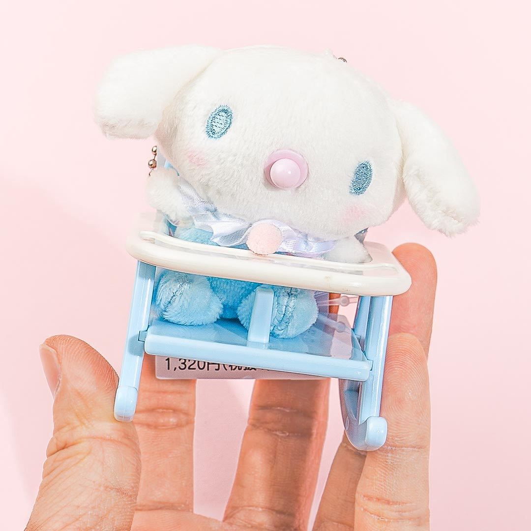 Cinnamoroll Baby Plushie Charm With Rocking Chair