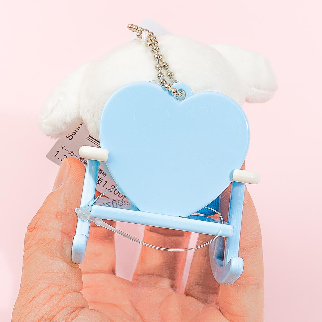 Cinnamoroll Baby Plushie Charm With Rocking Chair