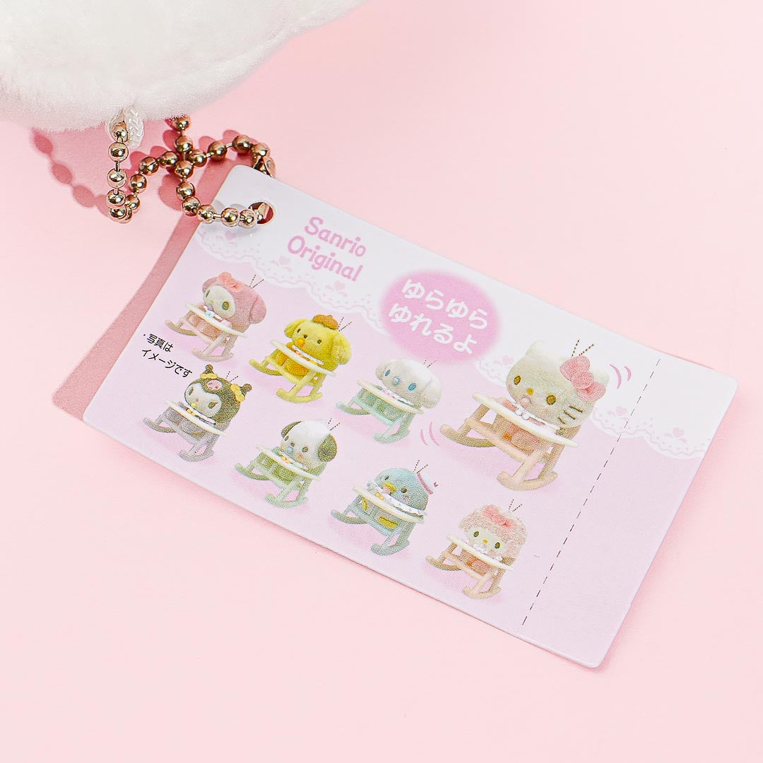 Cinnamoroll Baby Plushie Charm With Rocking Chair