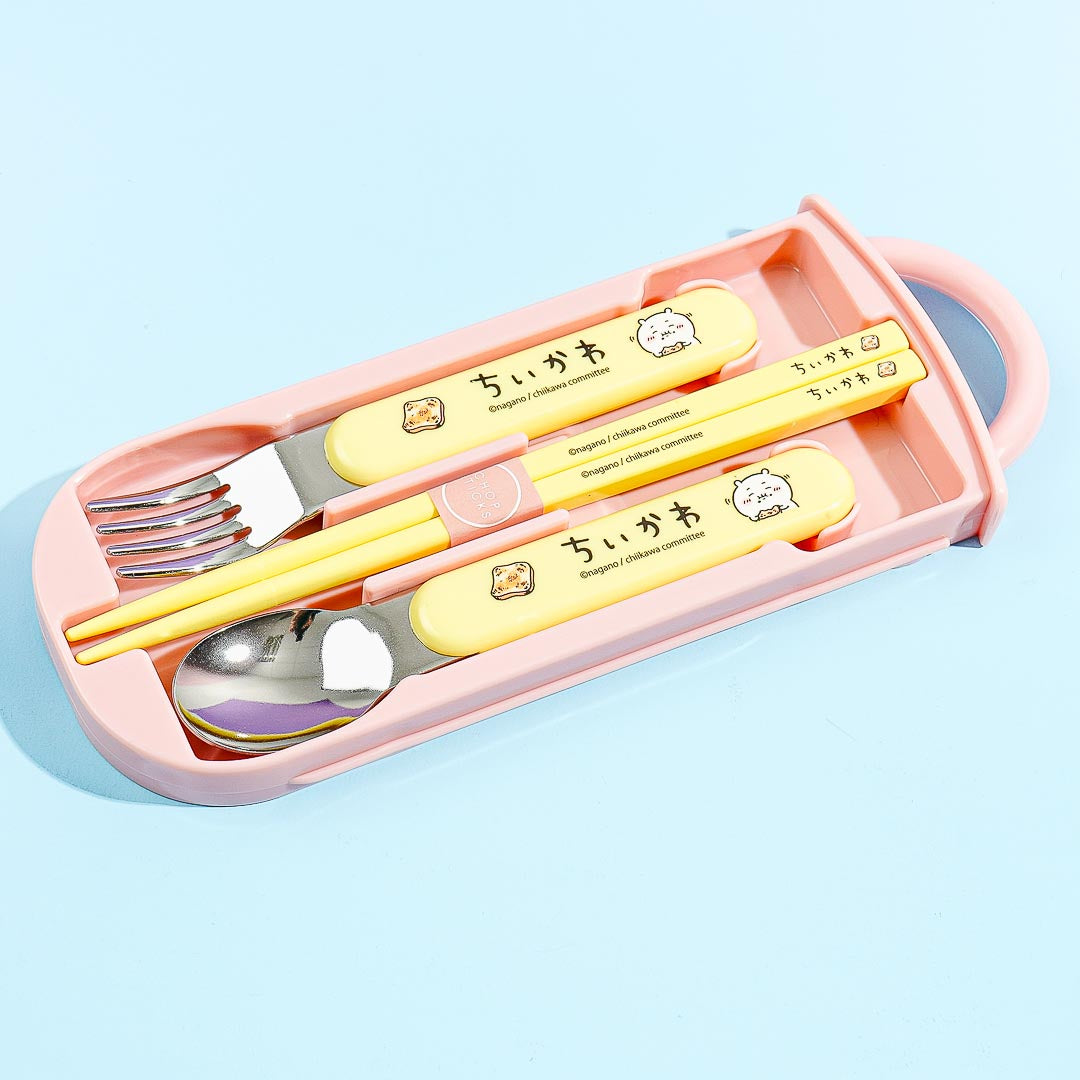 Chiikawa Toast Time Utensil Set
