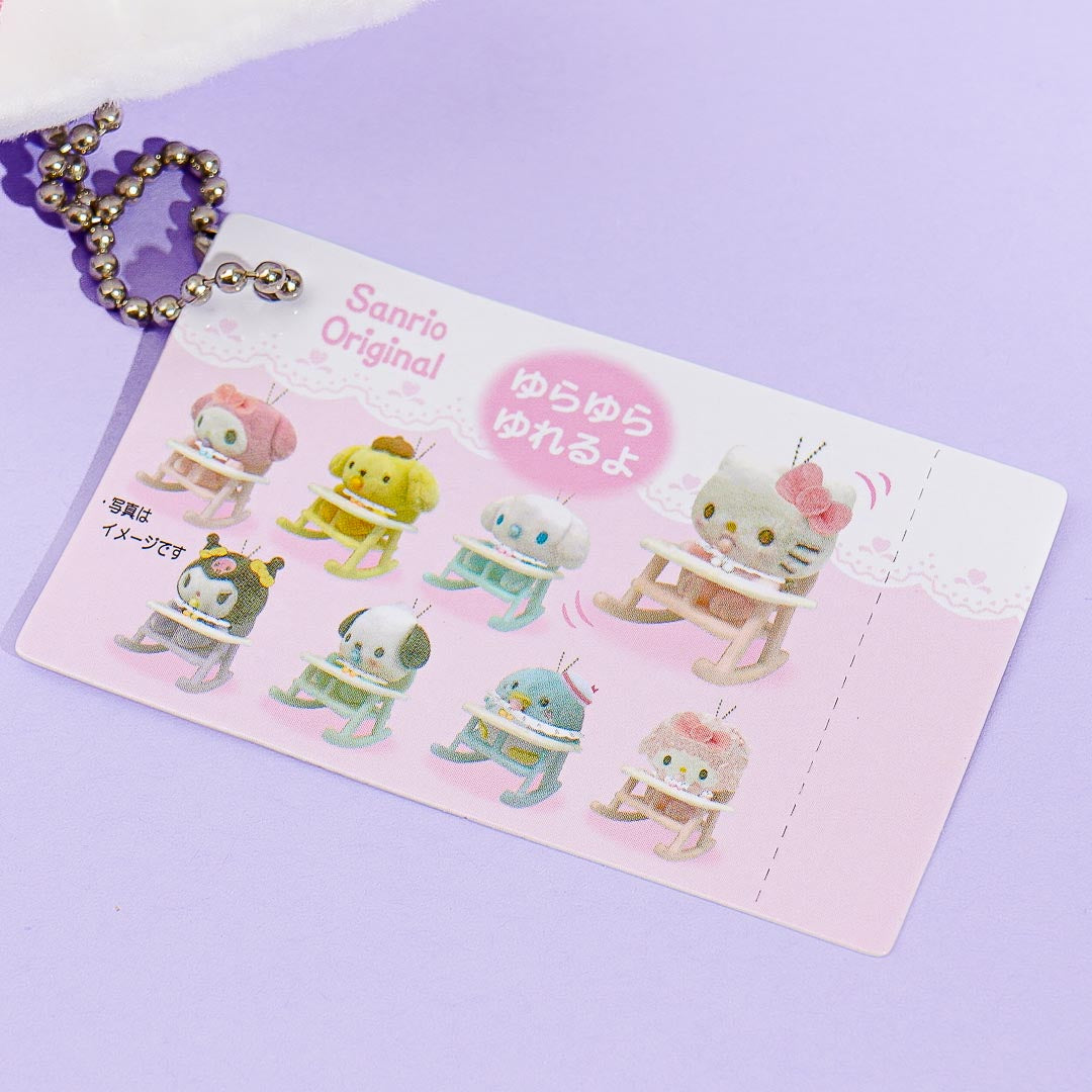 Hello Kitty Baby Plushie Charm With Rocking Chair