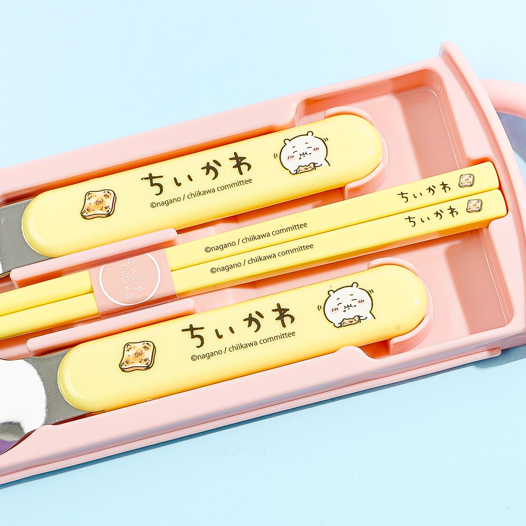 Chiikawa Toast Time Utensil Set
