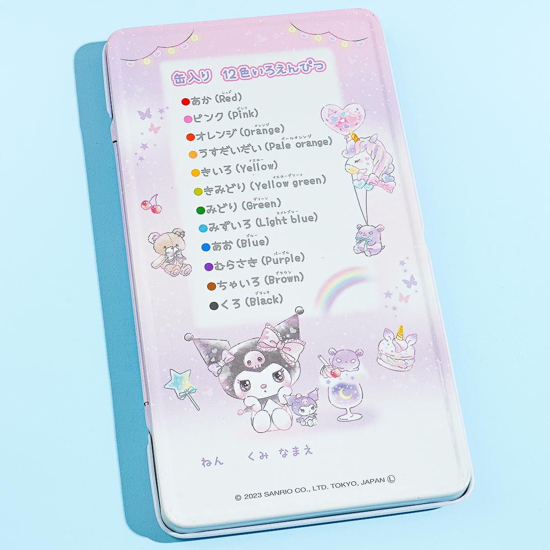 Kuromi Cheeky Colored Pencil Set