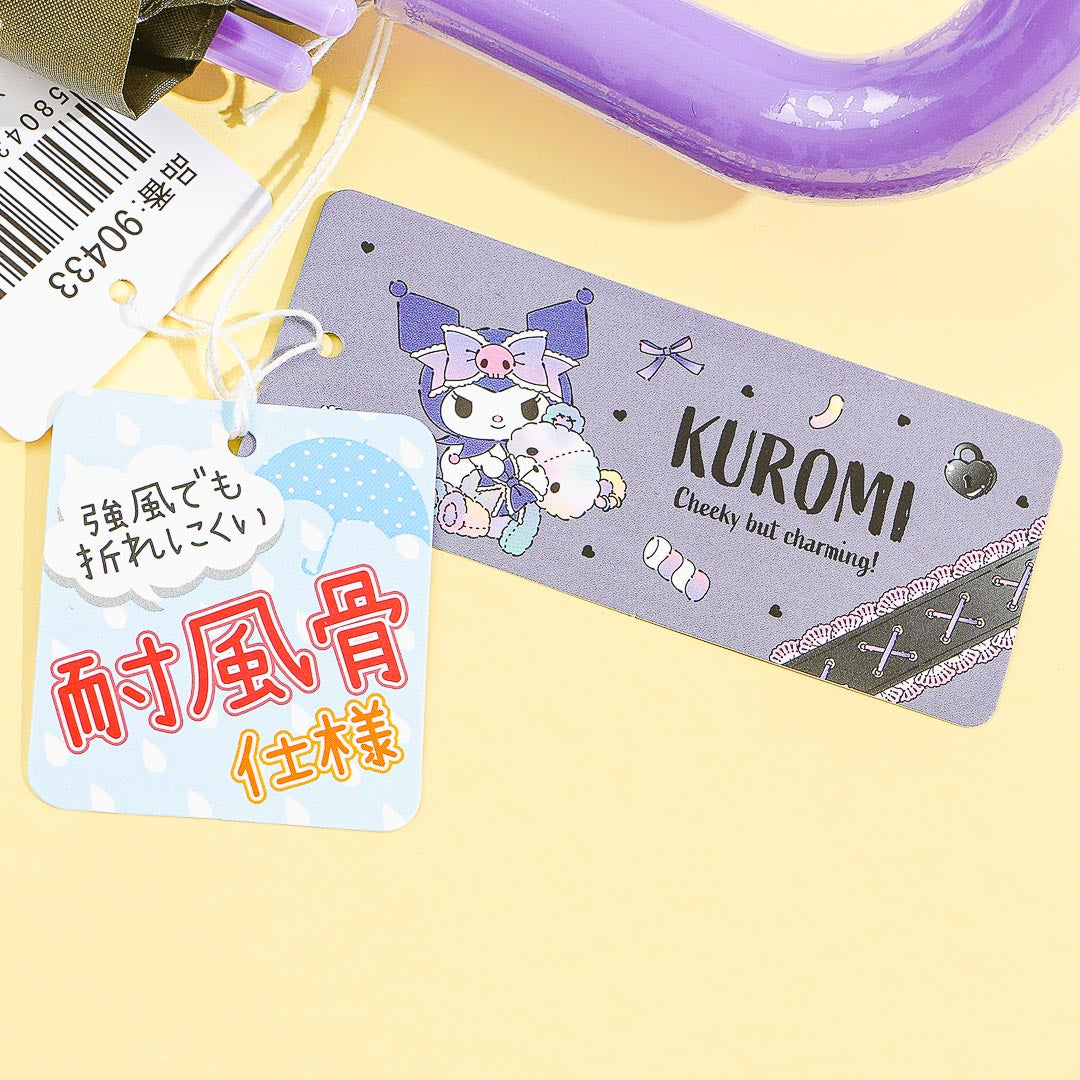 Kuromi & Teddy Bear Folding Umbrella
