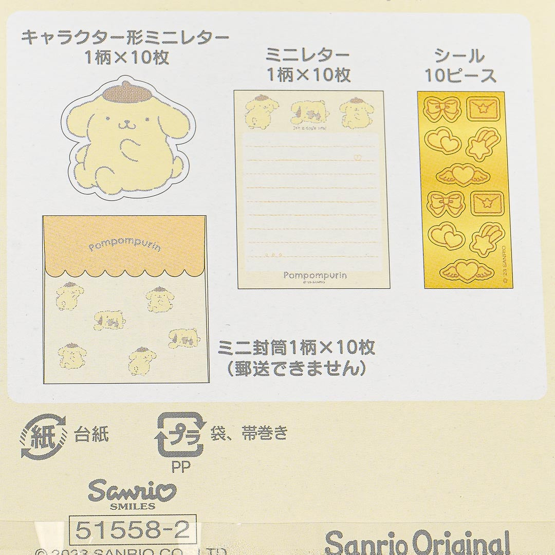 Pompompurin Pastel Day Mini Letter Set
