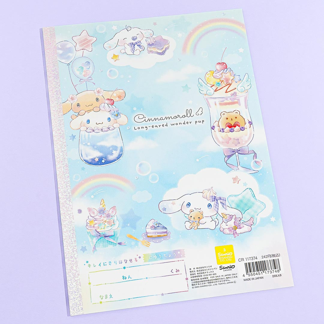 Cinnamoroll Cloud Desserts B5 Notebook