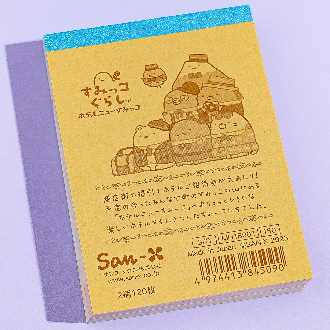 Sumikko Gurashi Hotel Yama Vacation Mini Memo Pad