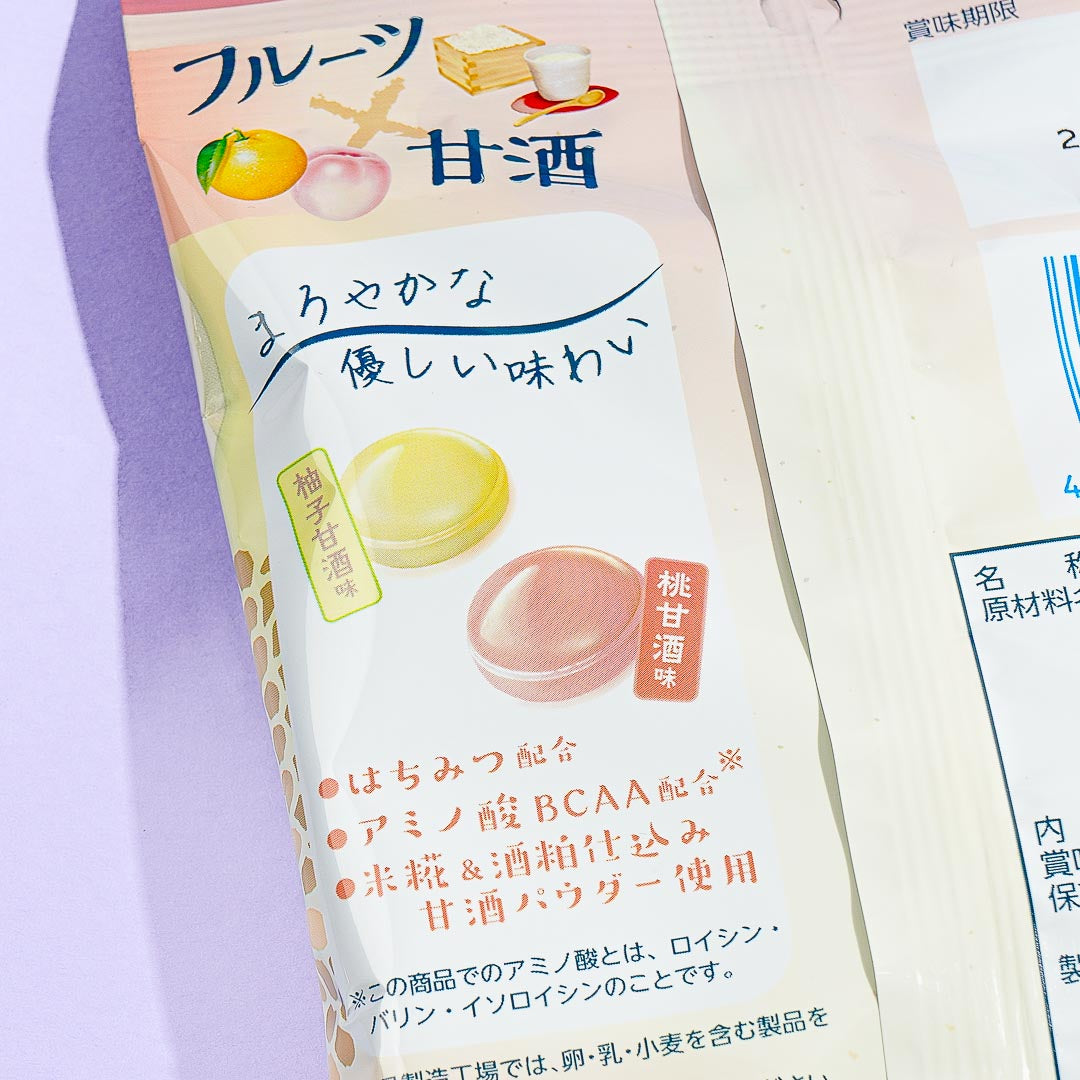 Senjaku Fruit Amazake Throat Candy - Yuzu & Peach