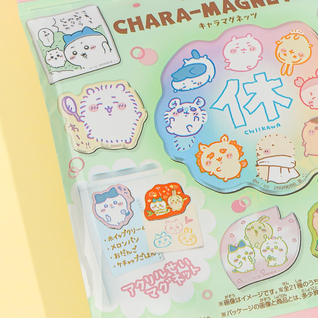 Chiikawa Chara 2nd Edition Collectible Magnets