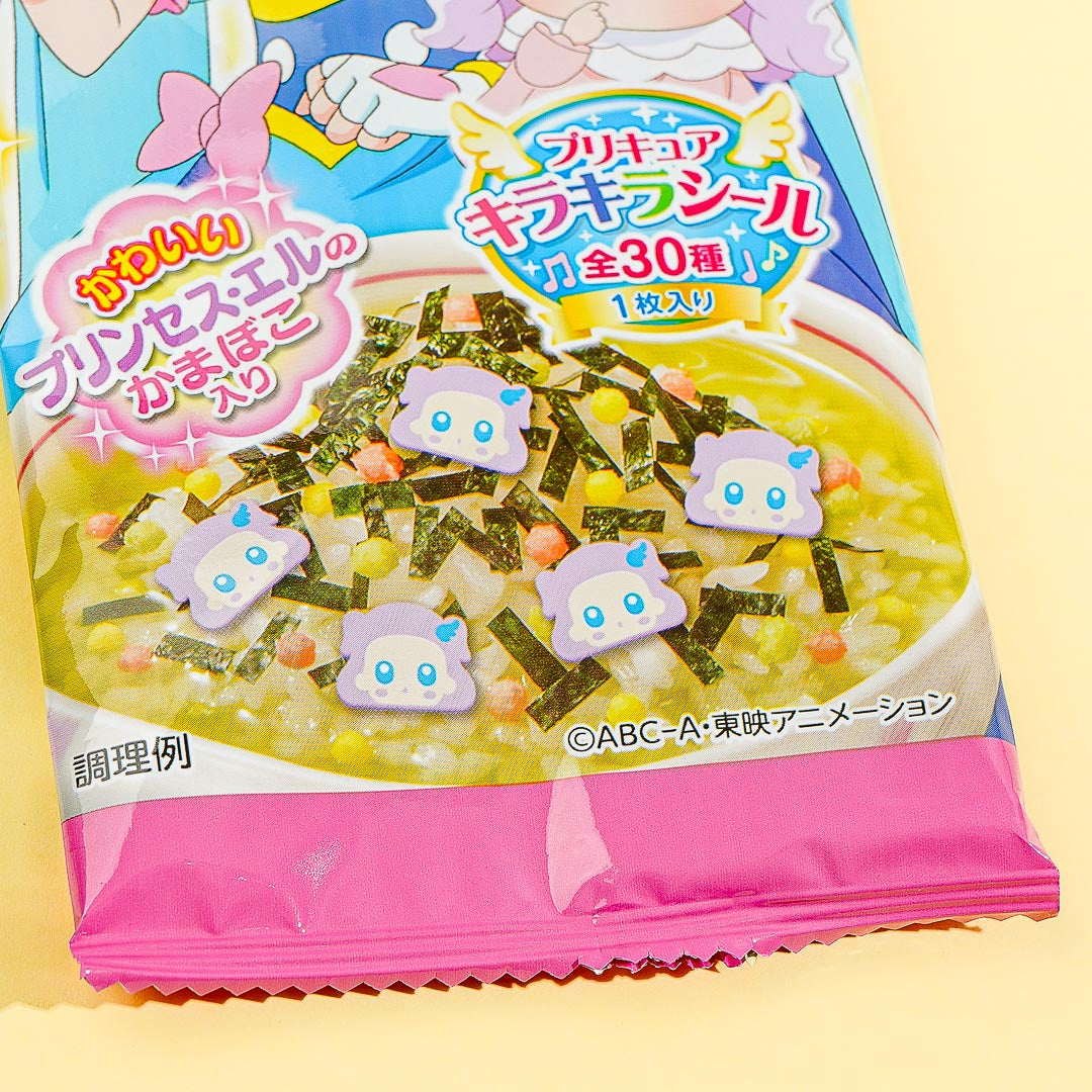 Pretty Cure Soaring Sky! Ochazuke Pack - 4 pcs