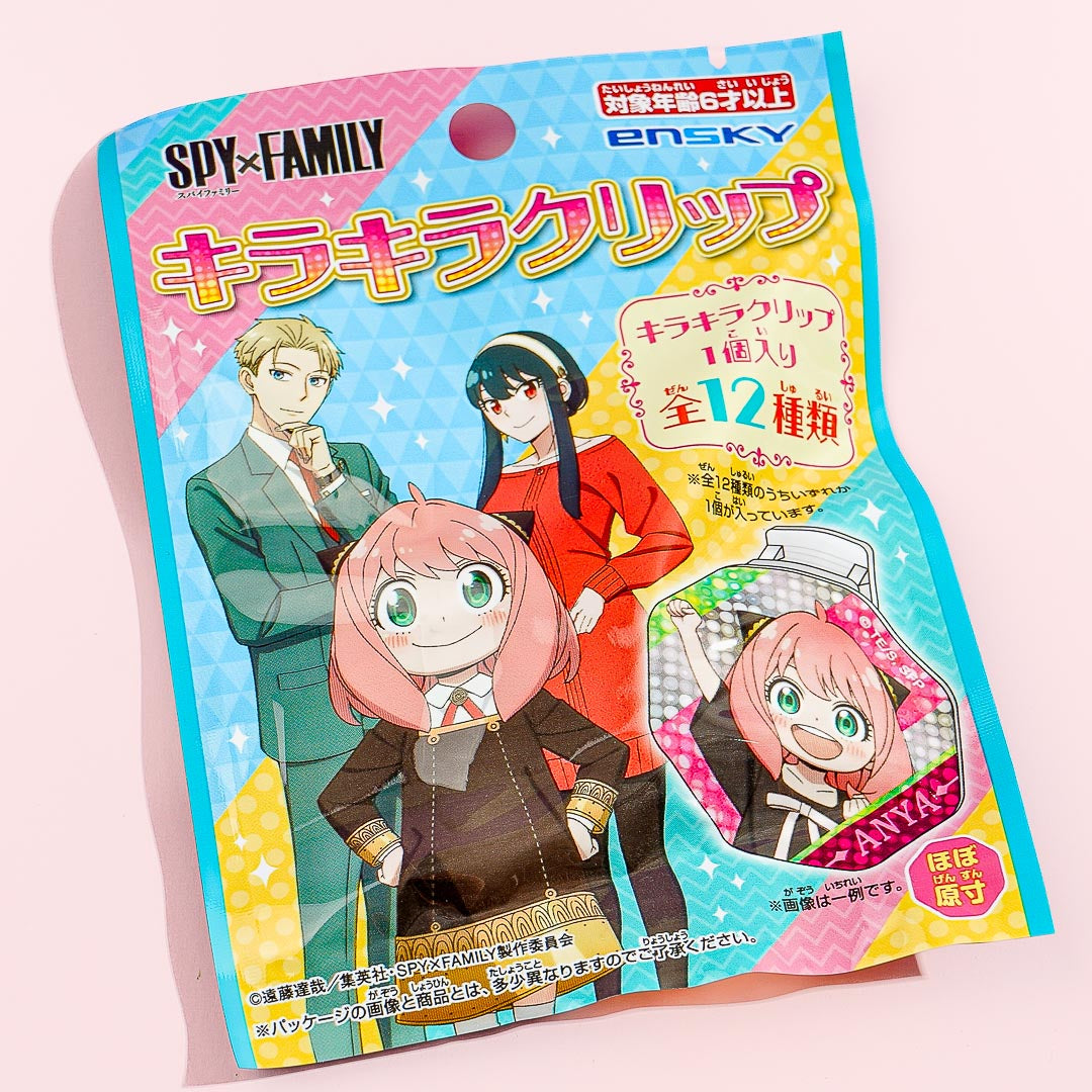 SPY x FAMILY Collectible Glitter Clip