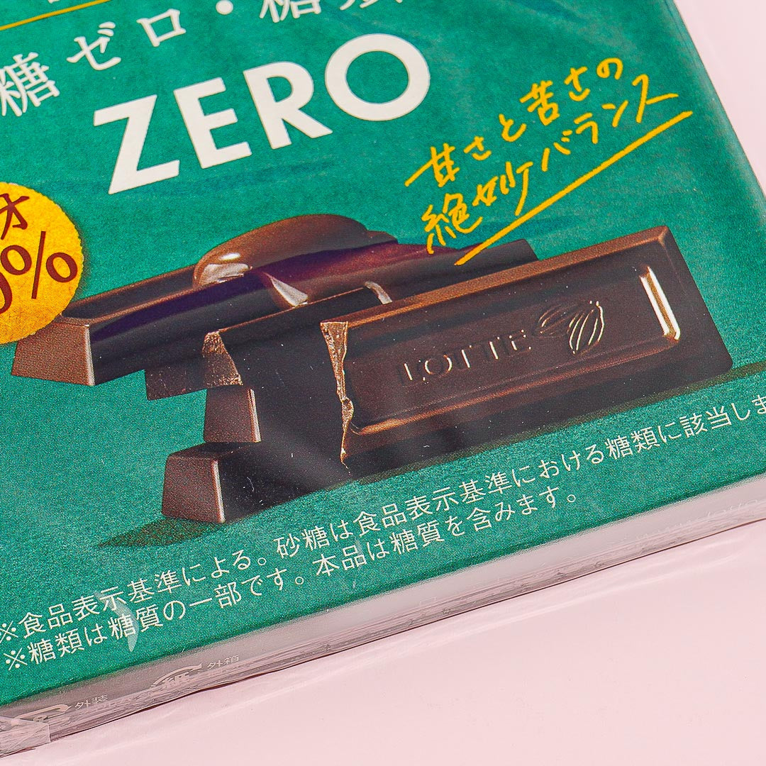 Lotte ZERO Sugar Free Chocolate - 70% Cacao