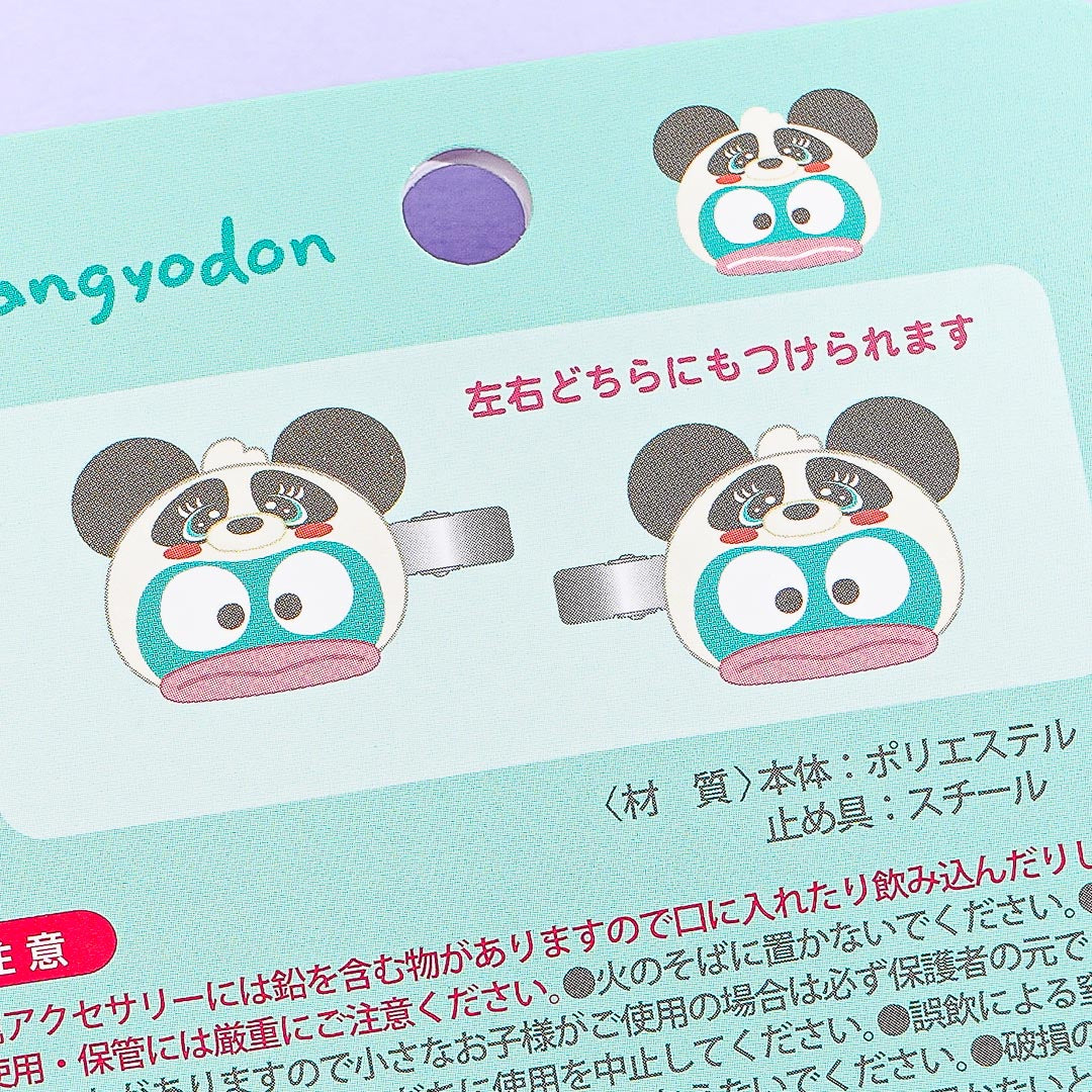 Hangyodon Bear Hair Clips