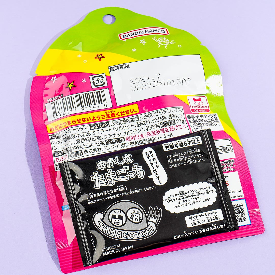 Tamagotchi Gummy With Sticker - Muscat & Lemon