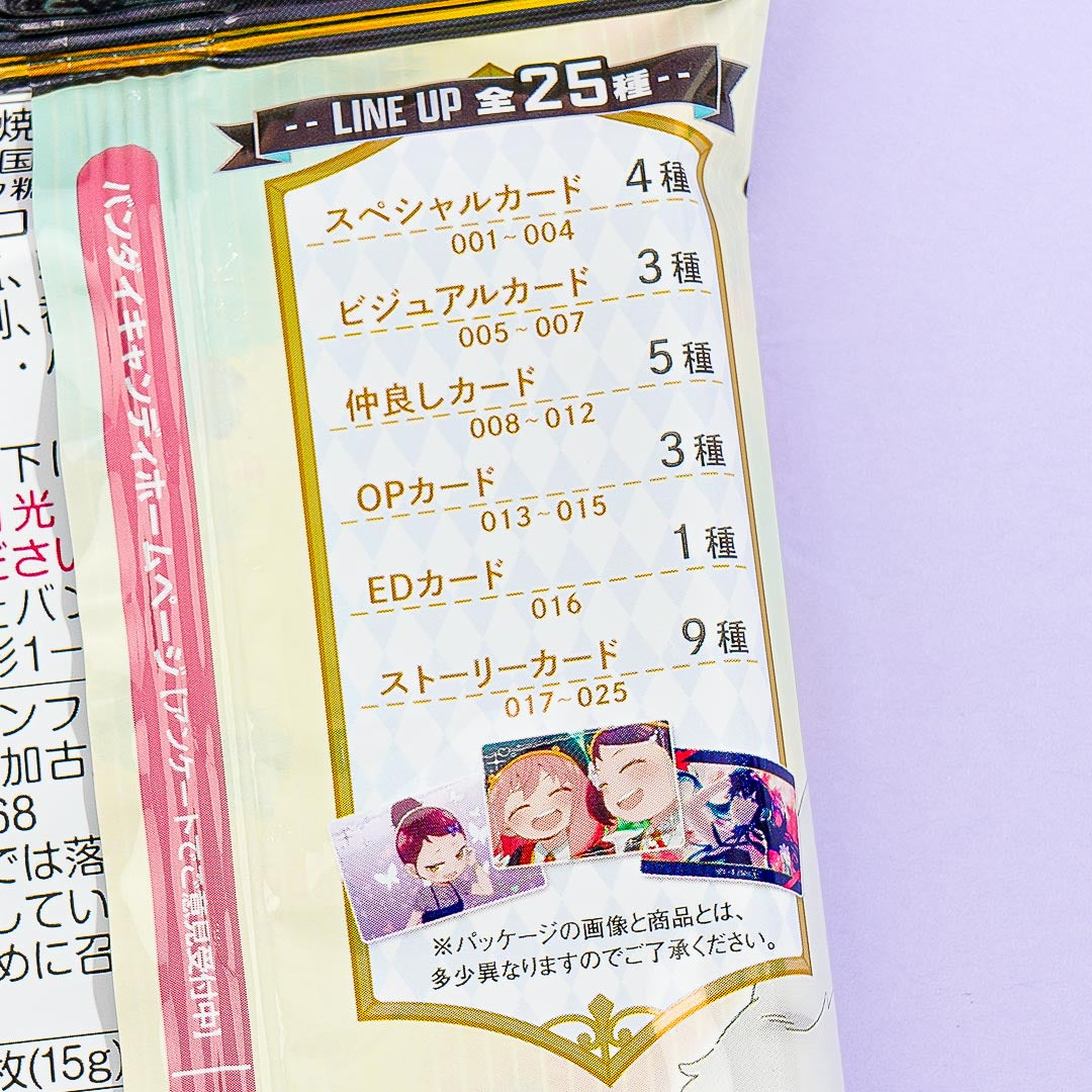 Spy x Family Shokugan Vol.3 Wafer & Card