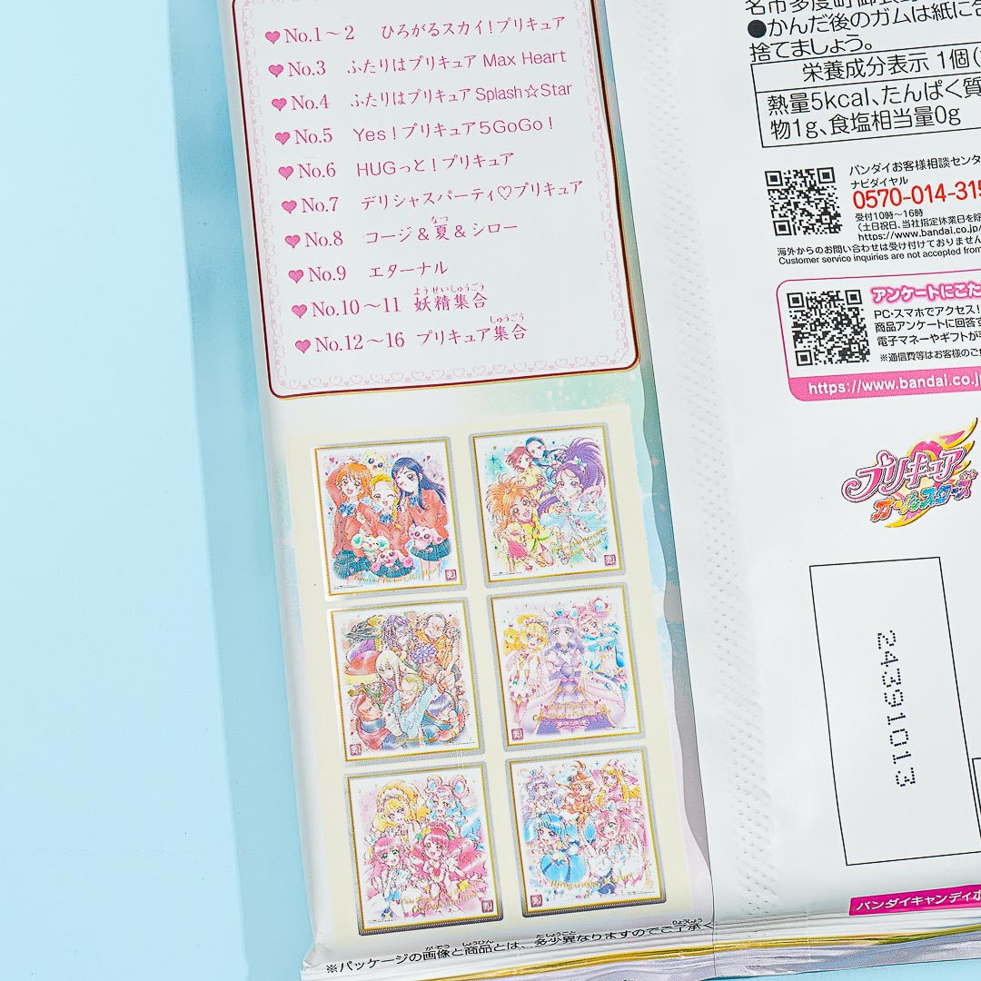 Pretty Cure Shikishi Art 20th Anniversary Ver. 3 Collectible