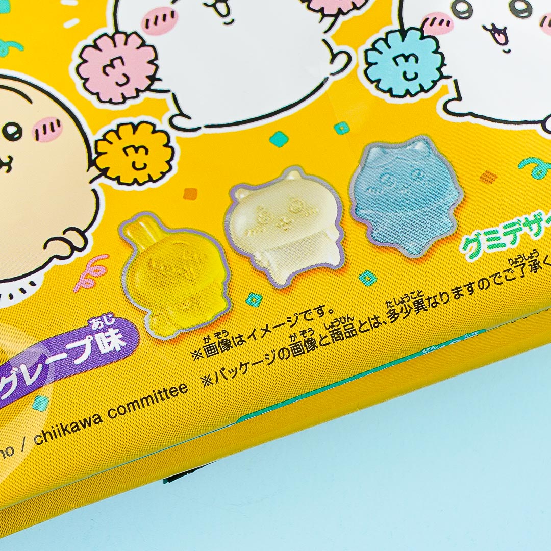 Chiikawa Gummies Vol. 3 With Die-Cut Sticker