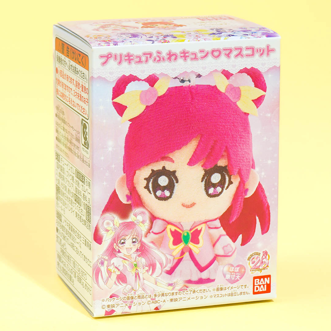 Pretty Cure Fuwakyun Plushie Charm Collectible With Gum