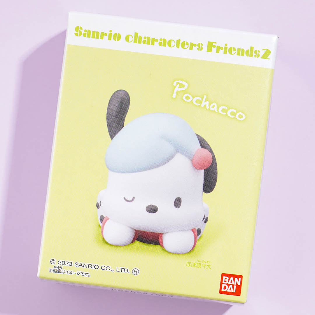 Sanrio Characters Friends 2 Figure With Gum