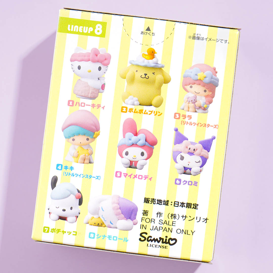 Sanrio Characters Friends 2 Figure With Gum