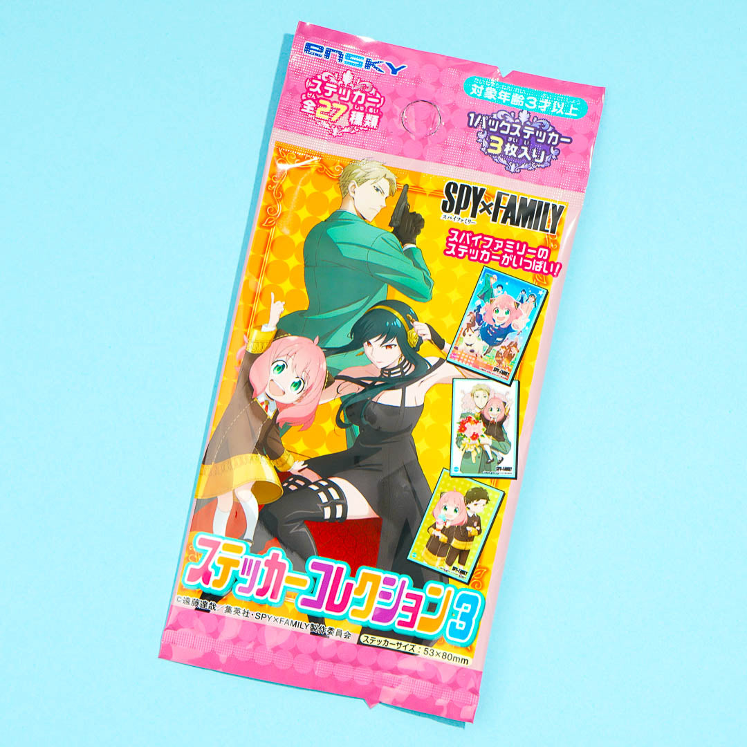 SPY x FAMILY Sticker Collection Trio Pack Vol. 2