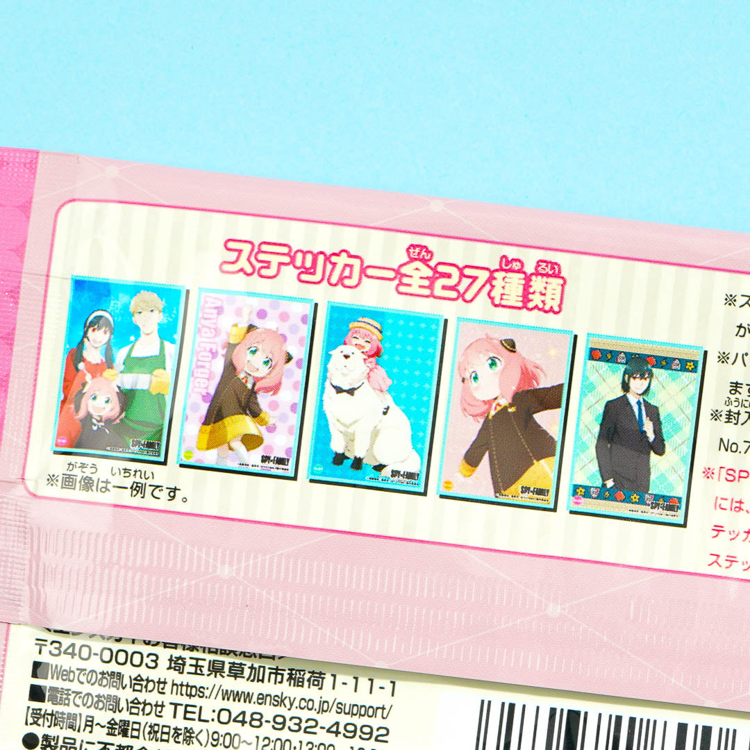 SPY x FAMILY Sticker Collection Trio Pack Vol. 2