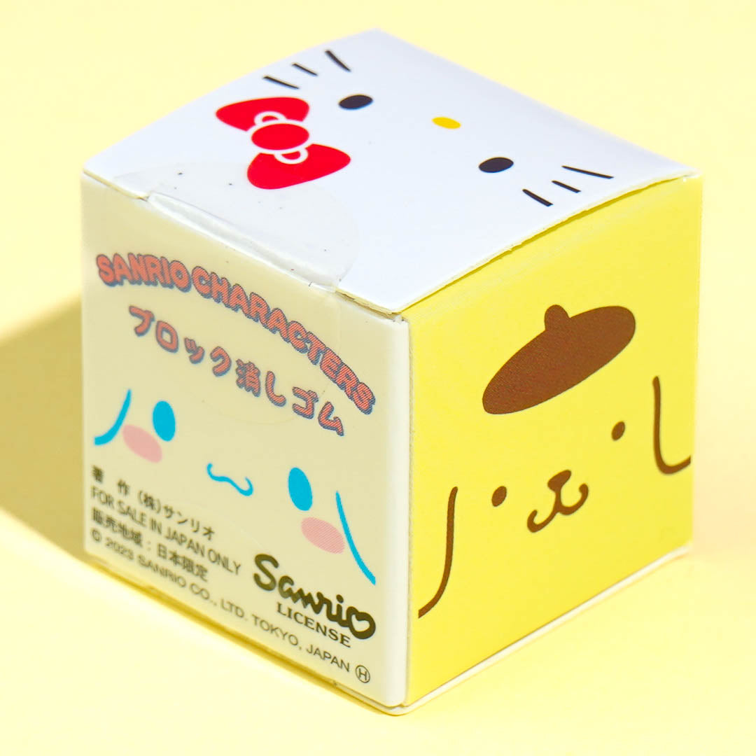 Sanrio Characters Block Eraser