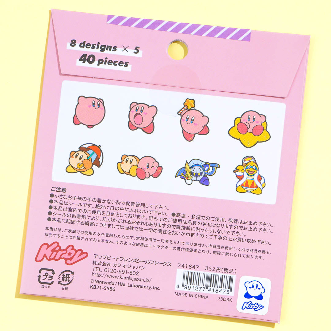 Kirby Upbeat Friends Sticker Flakes