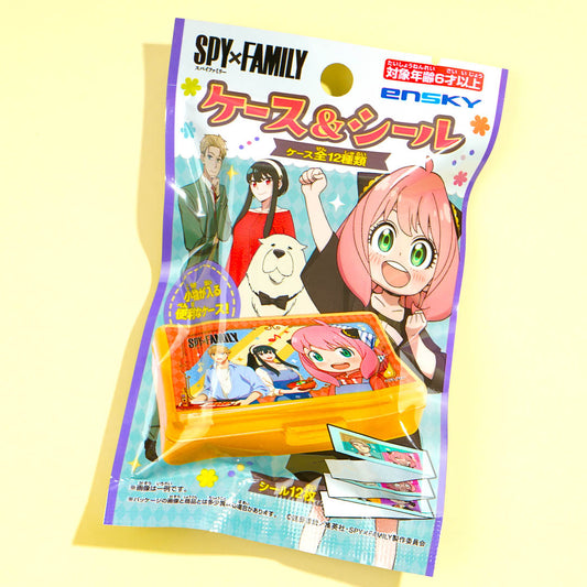 SPY x FAMILY Collectible Case With Stickers