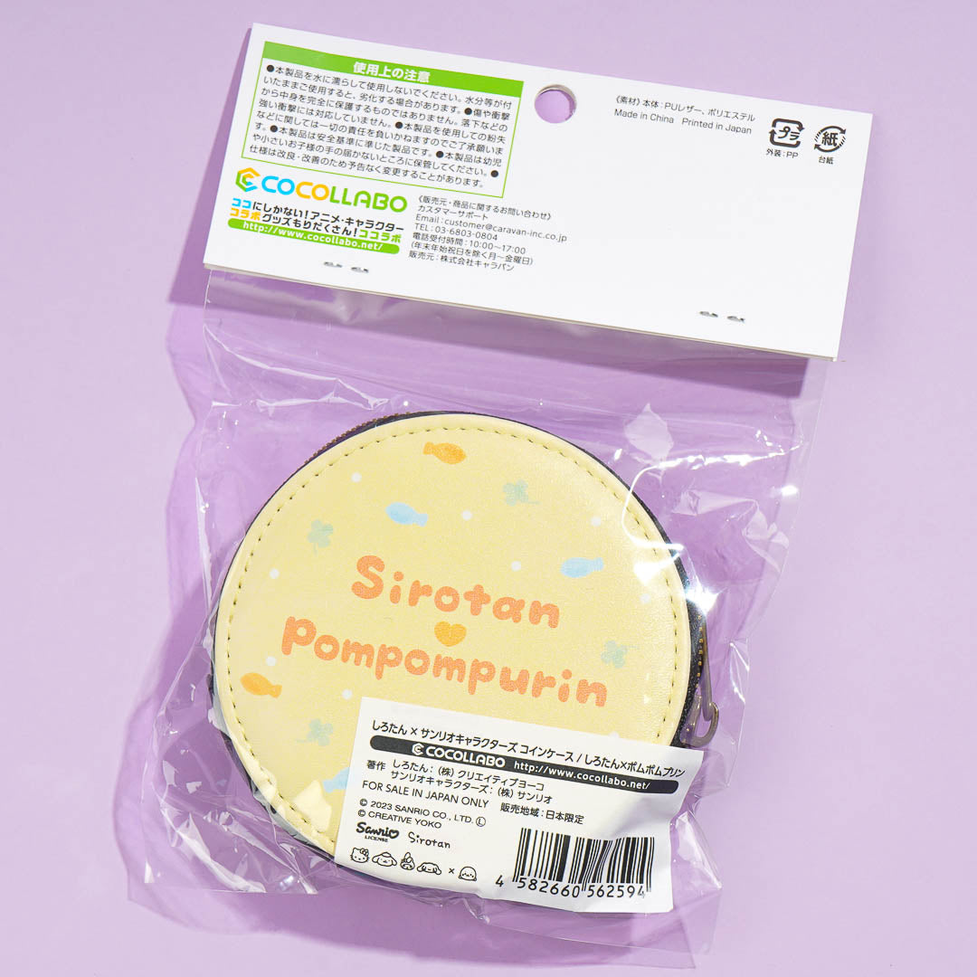 Sirotan x Sanrio Characters Round Coin Purse - Pompompurin