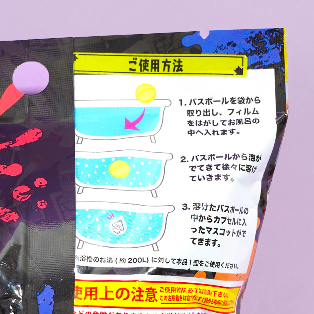 Splatoon 3 Bath Bomb
