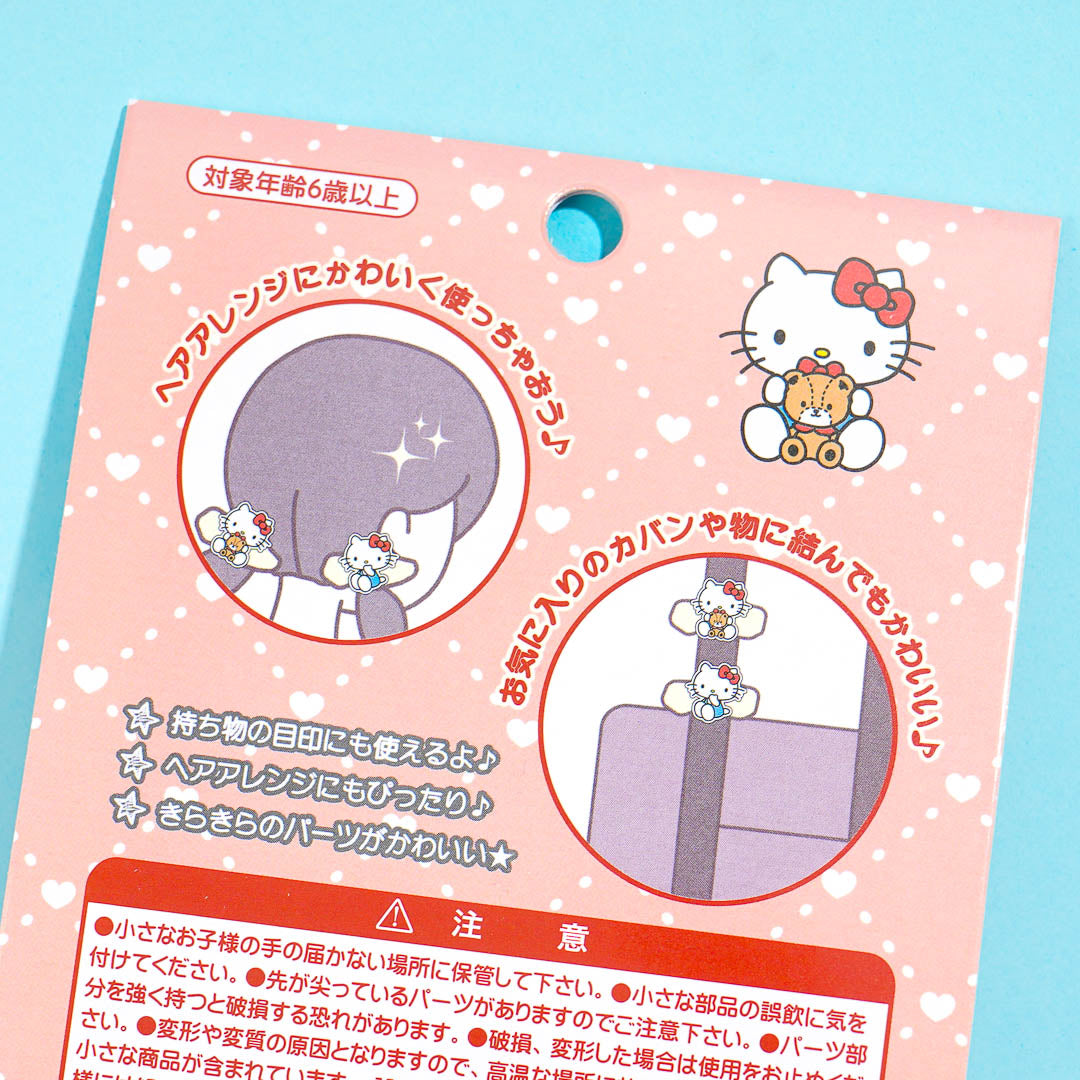 Hello Kitty Lacy Hair Tie Set