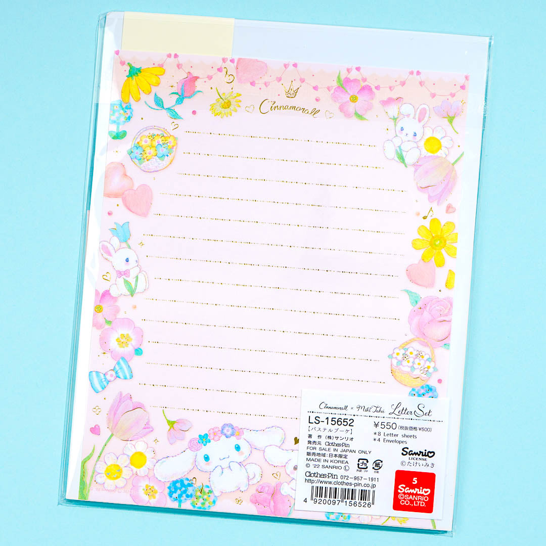 Cinnamoroll x Miki Takei Letter Set