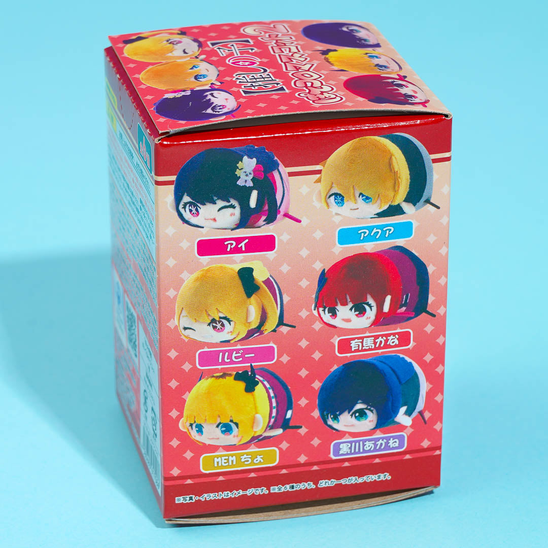 Oshi no Ko Potekoro Plush Charm