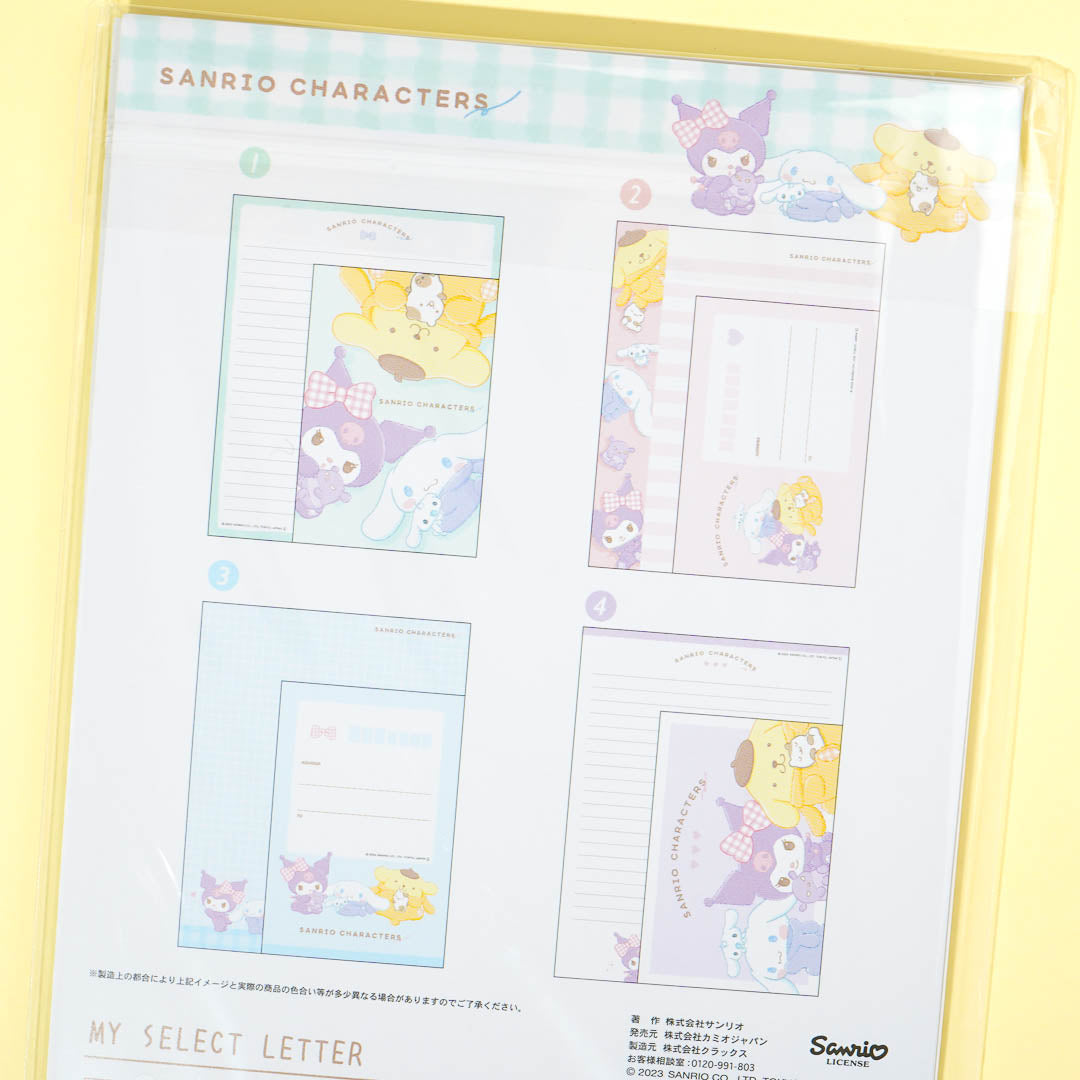 Sanrio Characters Warm Hug Letter Set
