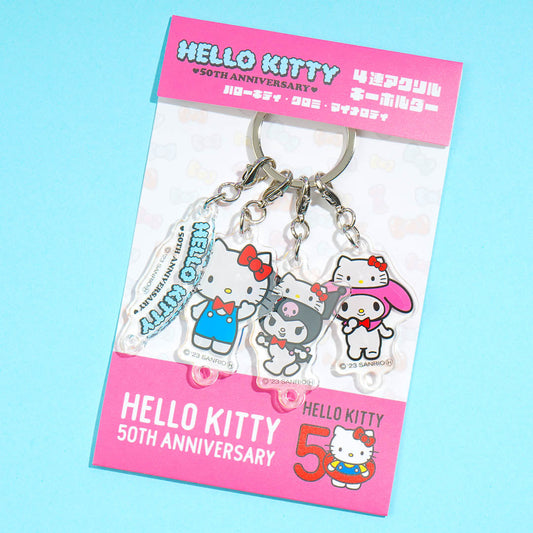 Hello Kitty 50th Anniversary Multi-Charm Key Holder