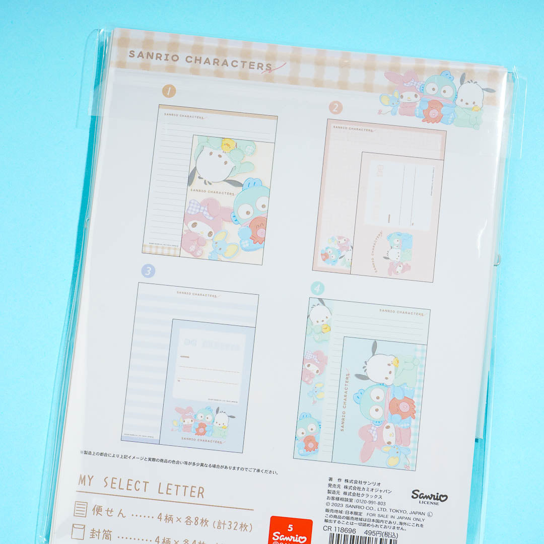 Sanrio Characters Fluffy Onesie Letter Set