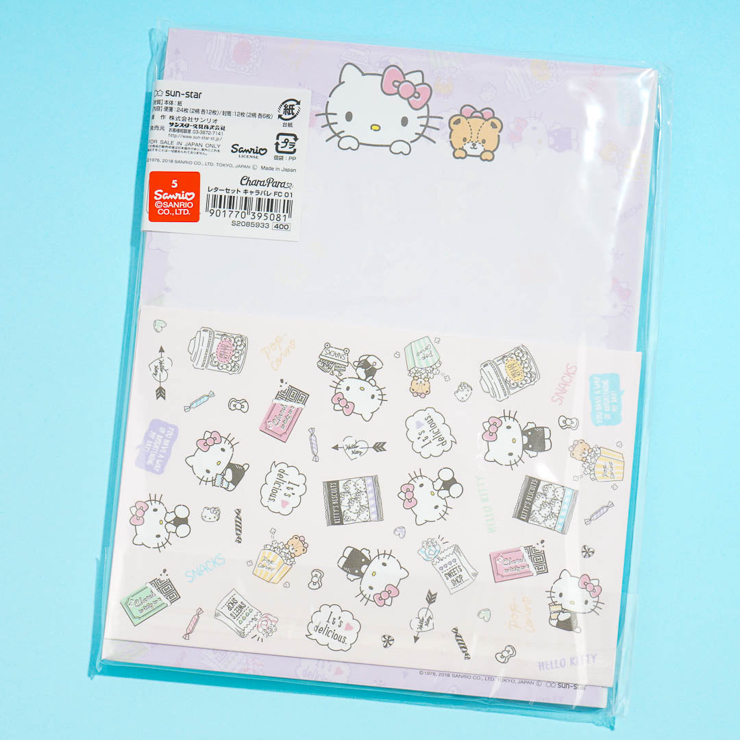 Hello Kitty’s Biscuits Letter Set