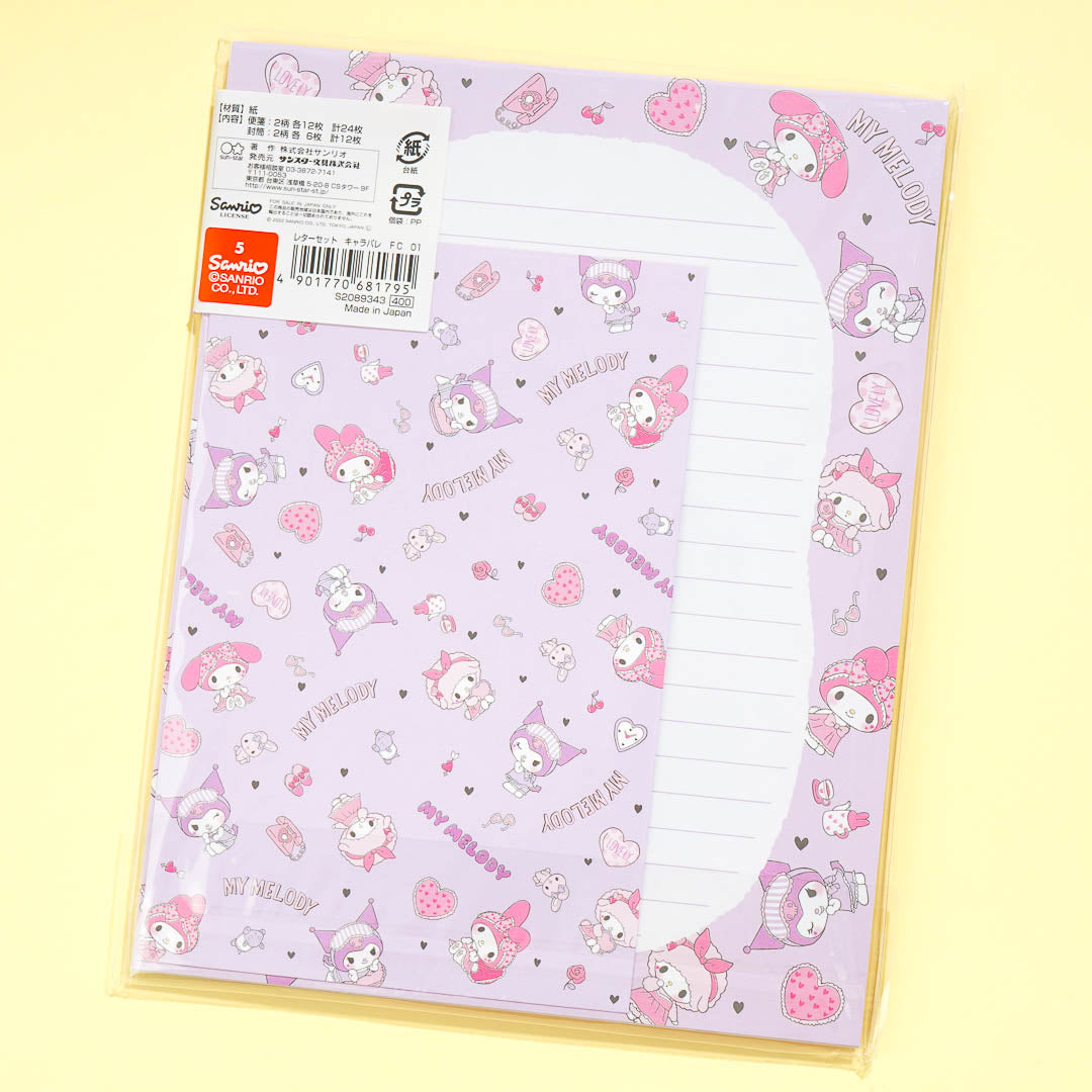 My Melody & Besties Letter Set
