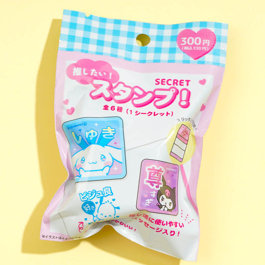 Sanrio Characters Collectible Saying Stamps