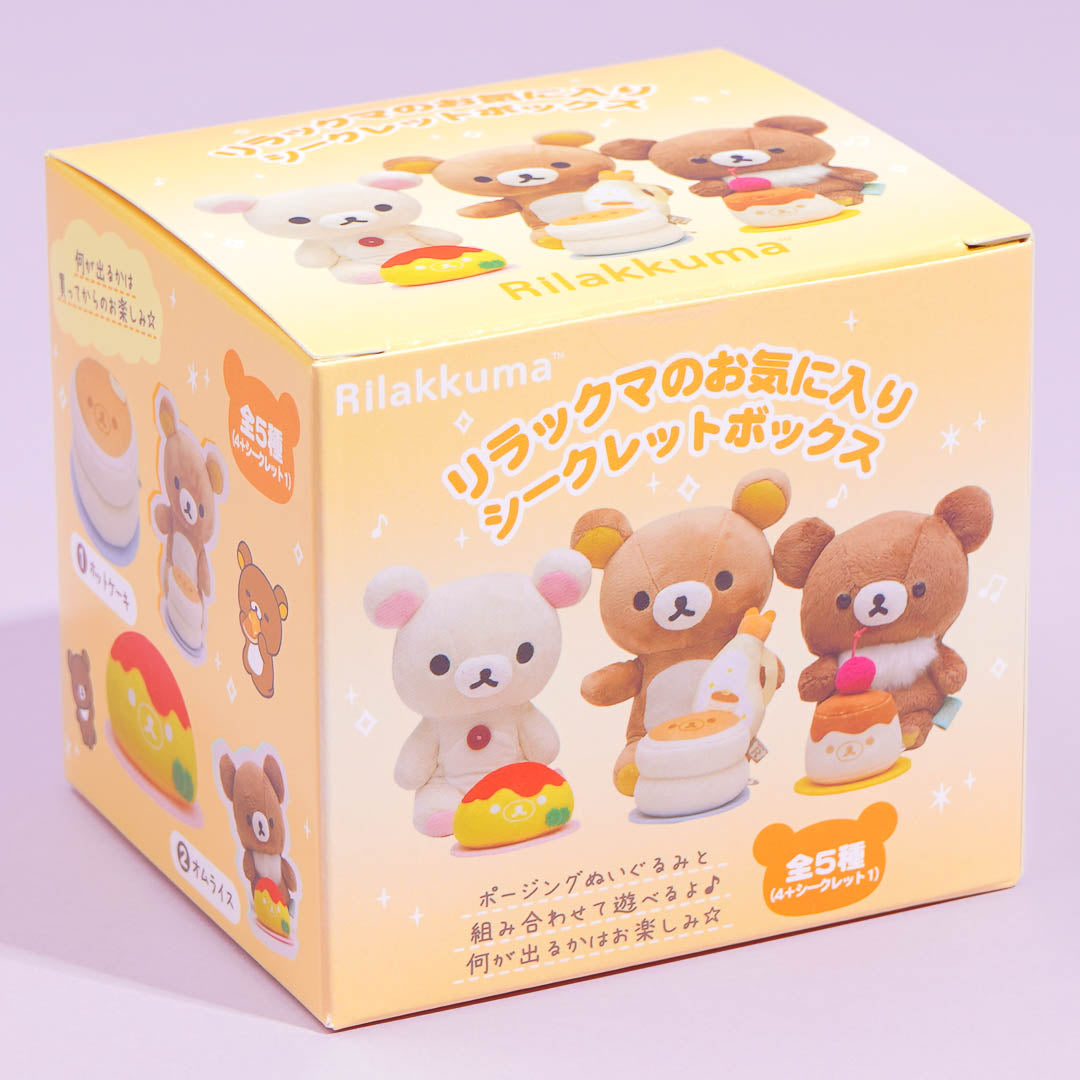 Rilakkuma Favorite Food Plushie Collectible