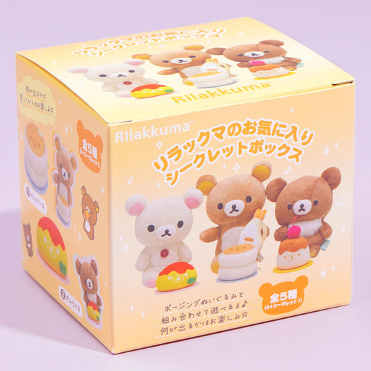 Rilakkuma Favorite Food Plushie Collectible
