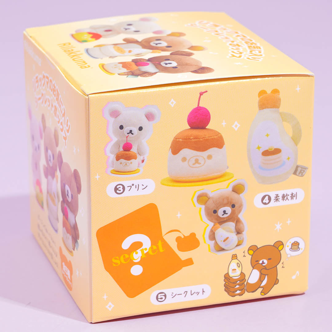 Rilakkuma Favorite Food Plushie Collectible