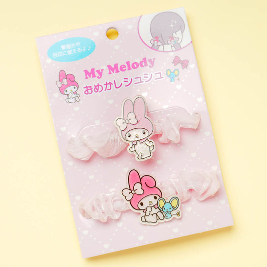 My Melody Scrunchie Set - 2 pcs
