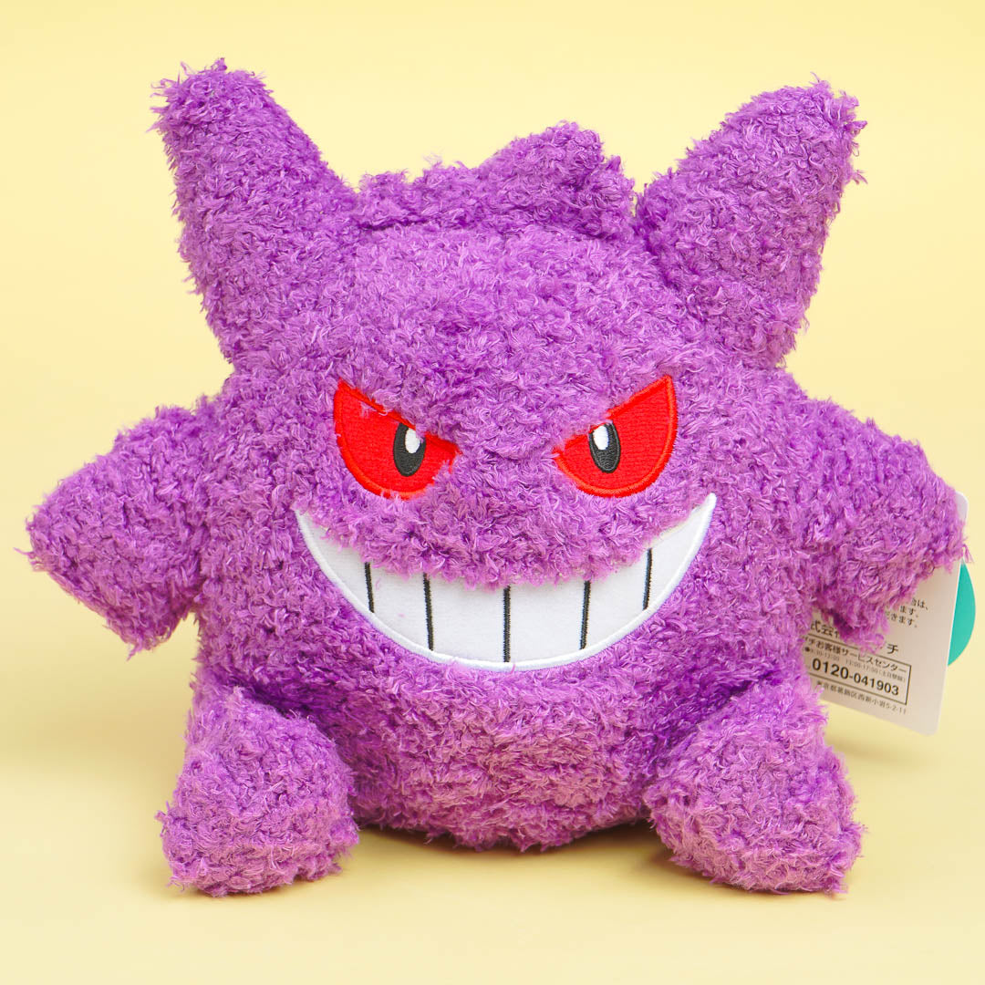 Pokemon Moko Moko Plushie - Gengar / Medium