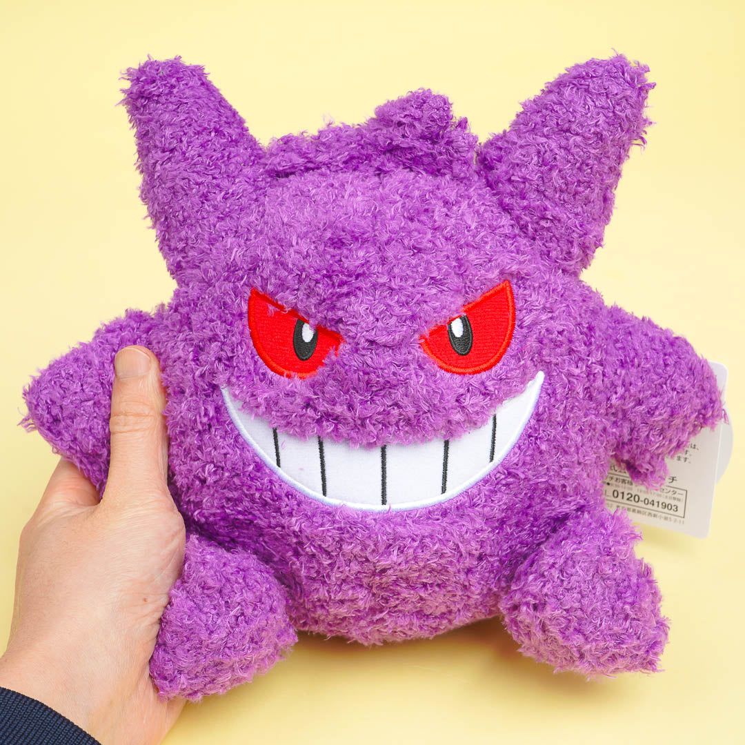 Pokemon Moko Moko Plushie - Gengar / Medium