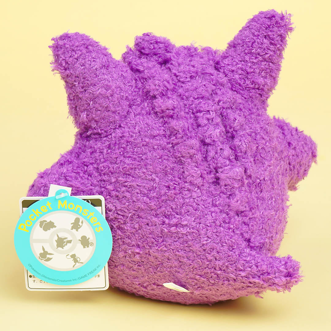 Pokemon Moko Moko Plushie - Gengar / Medium