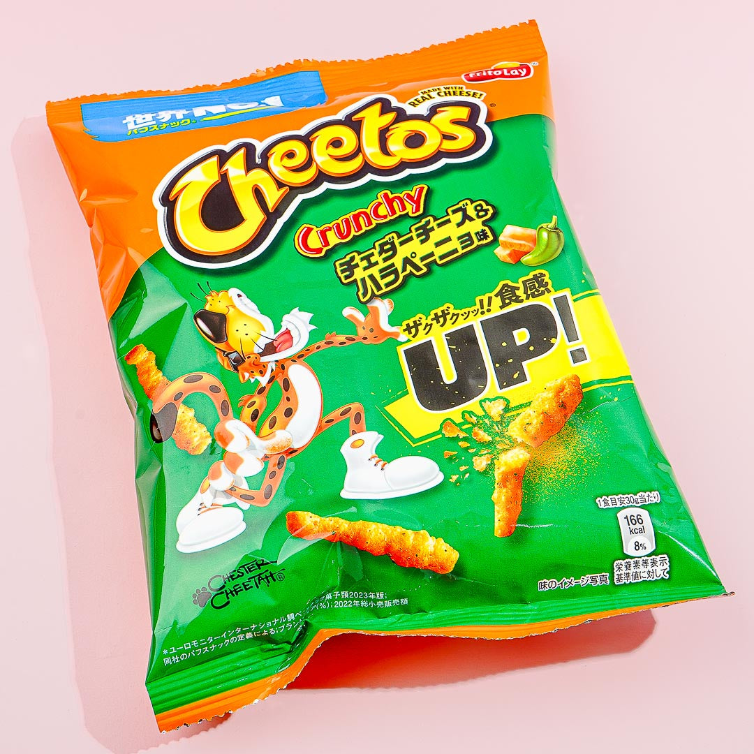 Frito-Lay Cheetos - Cheddar & Jalapeño