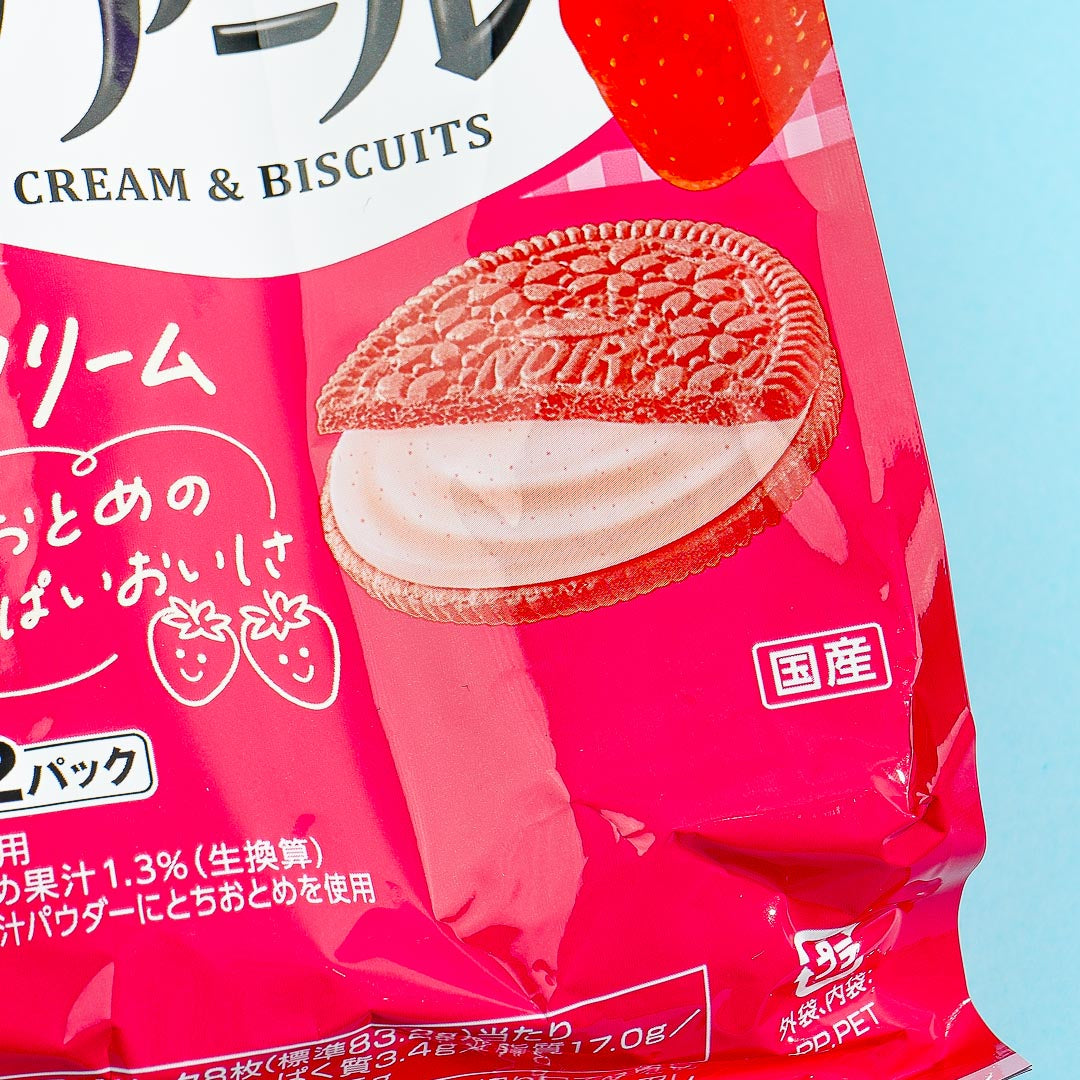 Pink Noir Thin Baked Strawberry Biscuits