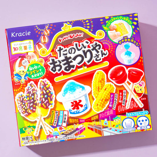 Kracie Popin' Cookin' Tanoshii Omatsuriyasan DIY Candy Kit